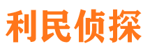 石渠寻人公司